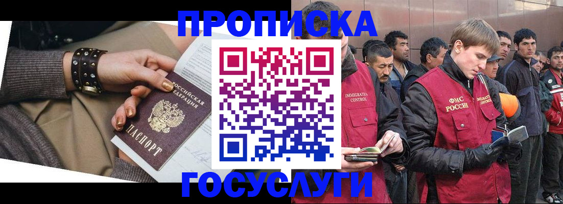 форма 3 в Ишимбае